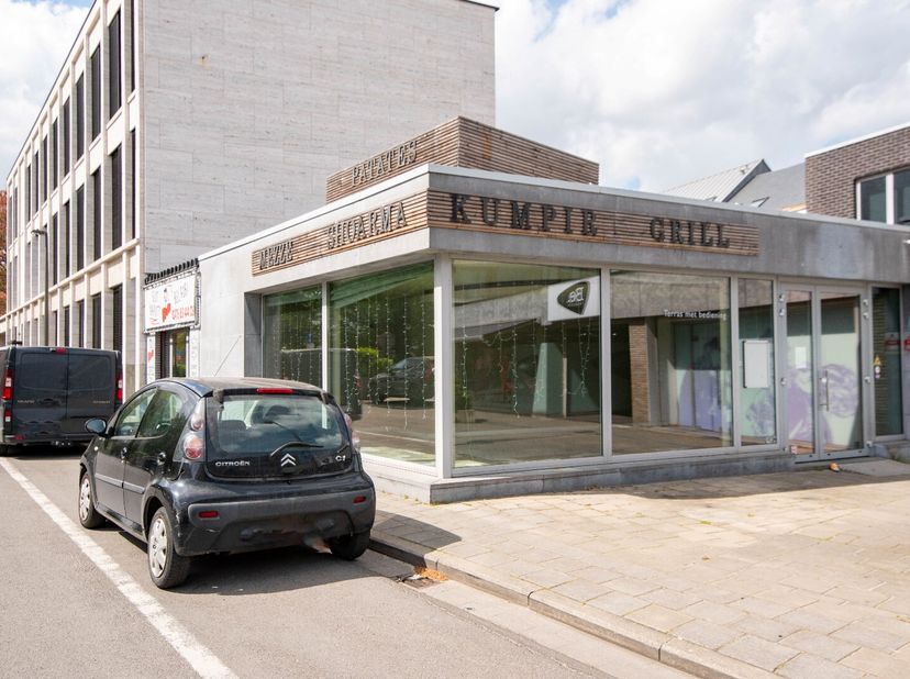 Bien professionnel à vendre
                    à 2610 Wilrijk