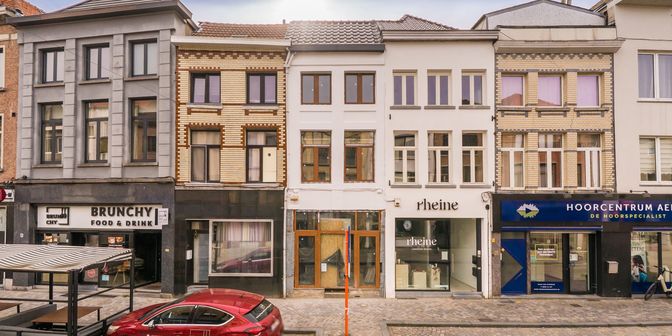 Bedrijfsvastgoed te koop in Hoogstraat 17, 2800 Mechelen