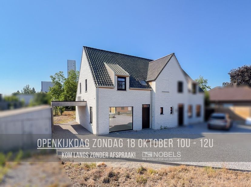 Maison à vendre à Oudenaardsesteenweg 555,
                    9790 Kerkhove