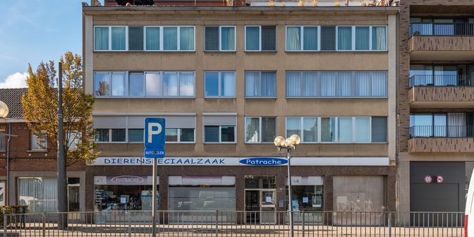 Bedrijfsvastgoed te koop in Van Amstelstraat 18, 2660 Hoboken