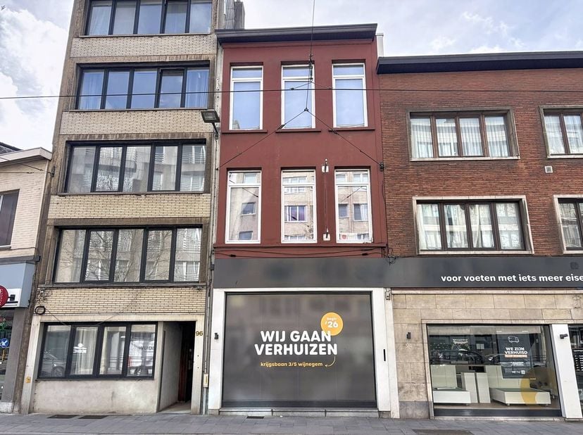 Te koop in Deurne aan de Turnhoutsebaan 94 - een handelshuis op een commerciële en centrale ligging in Deurne!<br />
<br />
Het handelshuis dat we hie