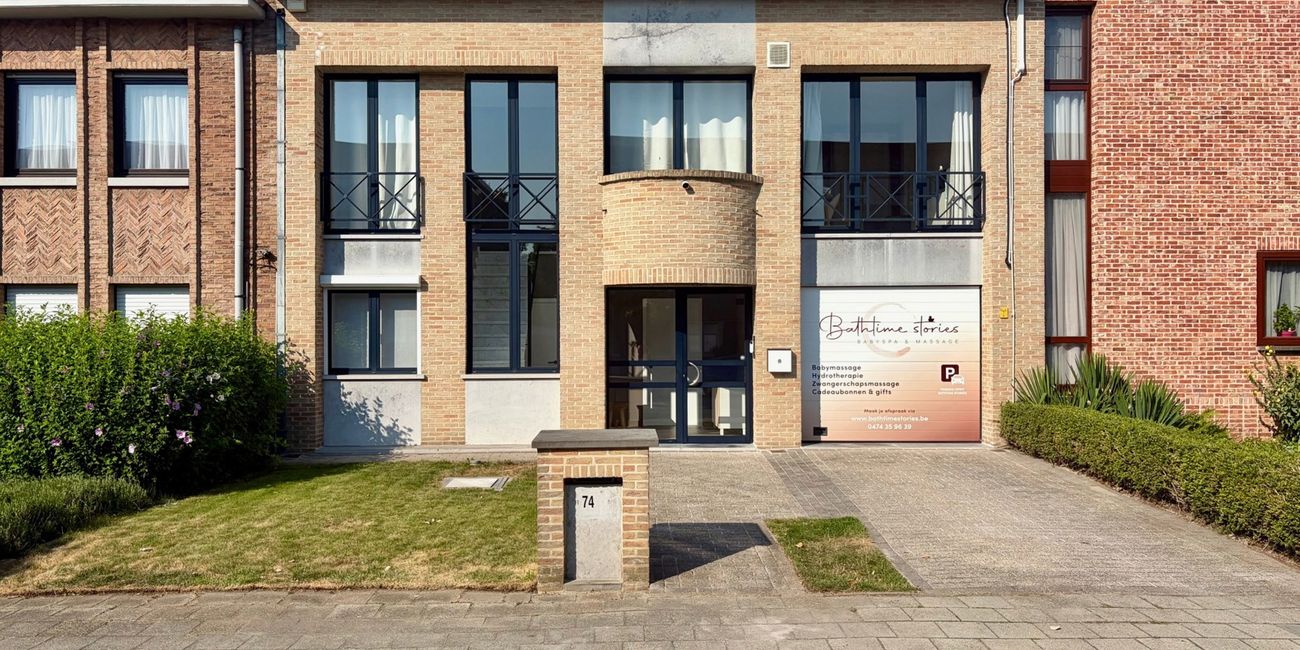 Laaglandweg 74