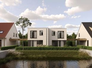 Foto van het pand