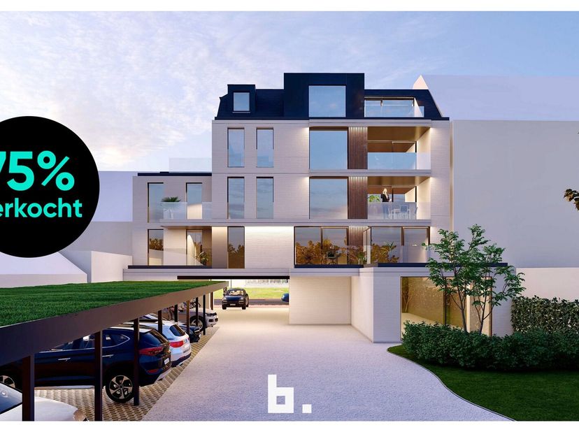 Ontdek Residentie HOX, een exclusief nieuwbouwproject aan de Brugsesteenweg, op een steenworp van het bruisende centrum van Roeselare. Dit residentiël