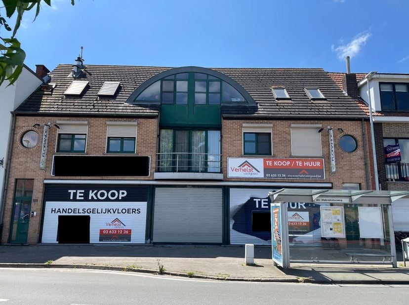 Bien professionnel à vendre
                    à 2950 Kapellen