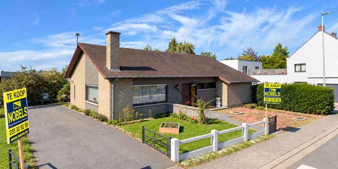 Maison à vendre à Vontstraat 71, 9700 Oudenaarde