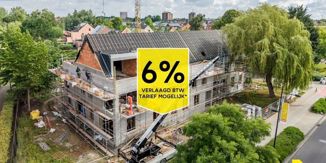 Appartement à vendre à Baantveld 25, 2440 Geel