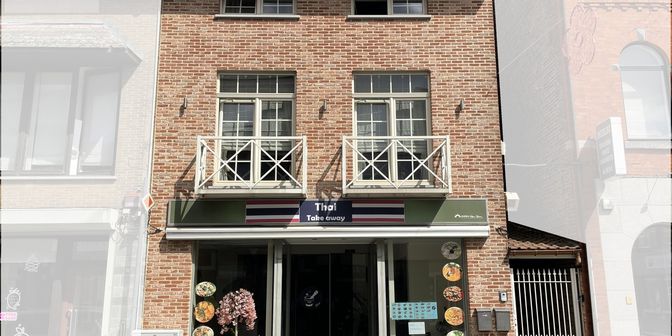 Bien professionnel à vendre à Stationsstraat 81, 3400 Landen