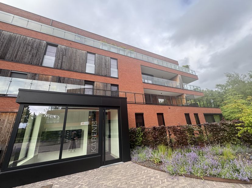 Appartement Lummen: 2 slaapkamers, groot terras<br />
<br />
Ontdek dit instapklare appartement met 2 slaapkamers, gelegen in Lummen. Met een indrukwe