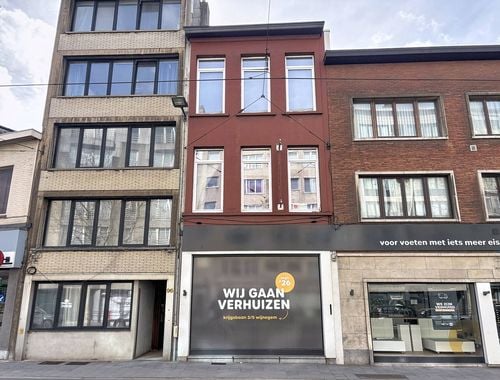                                         Handelspand te koop in Deurne, € 350.000
