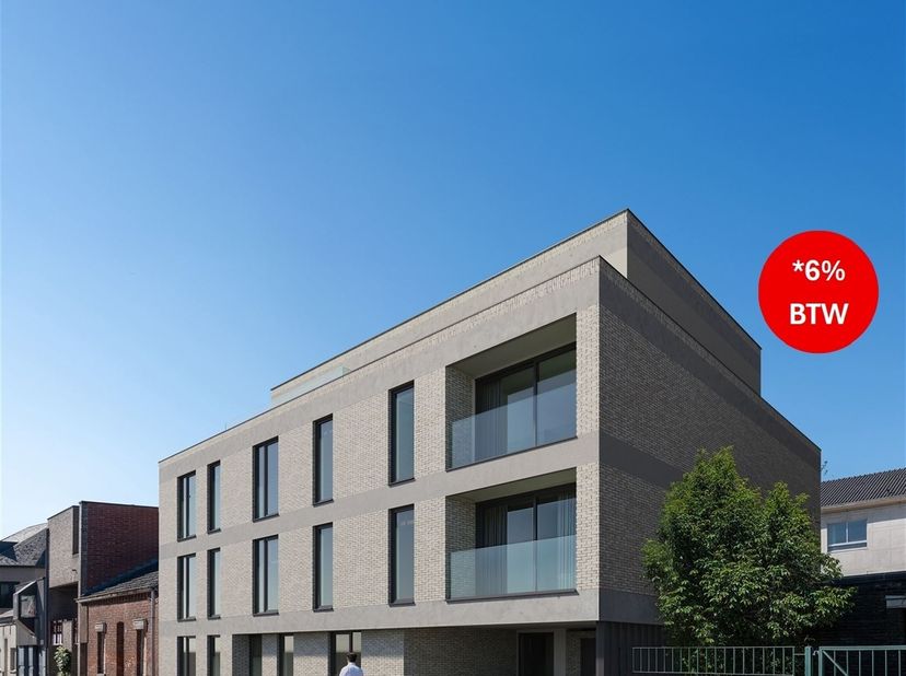 Te koop: Hoogwaardig nieuwbouwproject met 7 appartementen in centrum Mol<br />
In het hart van Mol, op wandelafstand van alle winkels, horeca en voor