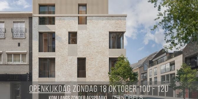 Project in Verdurestraat 7, 9700 Oudenaarde