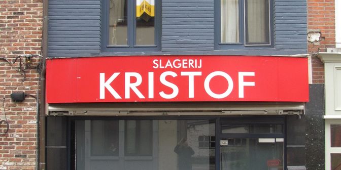 Huis te koop in Burchtstraat 18, 9400 Ninove
