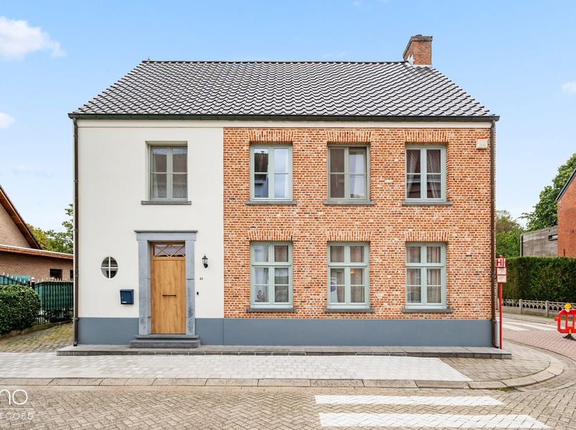 Maison à vendre à Dorpsstraat 46,
                    2243 Pulle