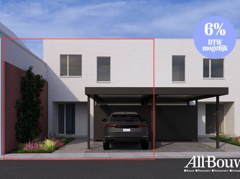 Op zoek naar een energiezuinige nieuwbouwwoning in Wevelgem? Deze instapklare halfopen bebouwing combineert een moderne architectuur, hoogwaardige afw