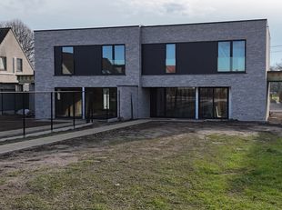 Foto van het pand