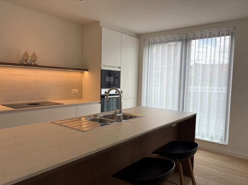 Appartement à vendre
                    à 8550 Zwevegem