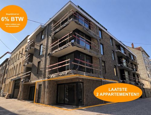                                         Appartement te koop in Oostende, € 247.000
