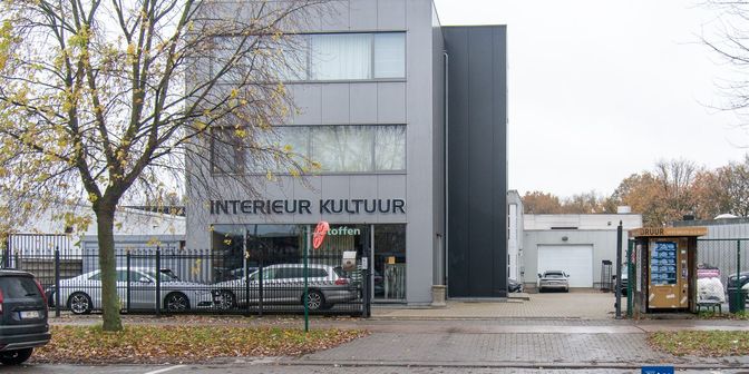 Bien professionnel à vendre à Herentalsebaan 393, 2160 Wommelgem