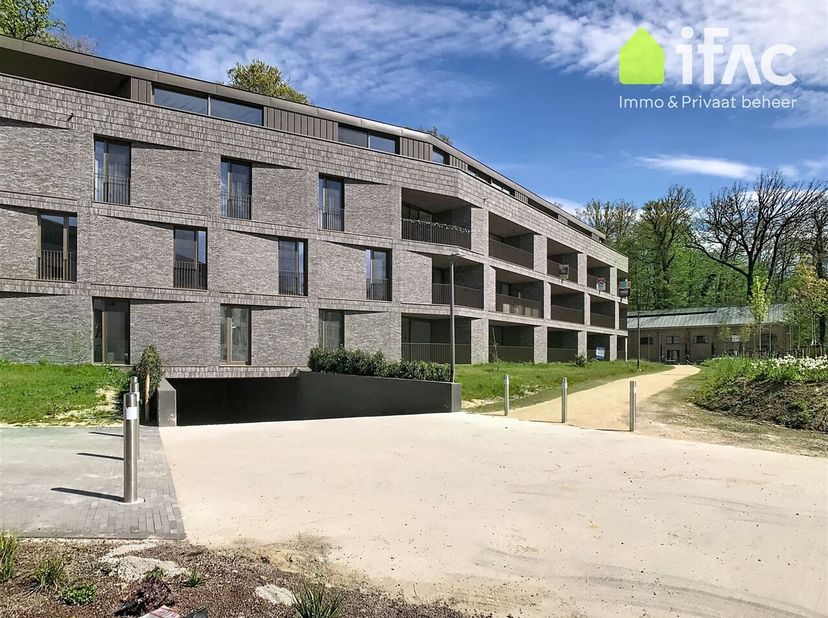 Wil je genieten van luxe en rust, vlak bij het centrum van Tervuren?<br />
Ontdek dan dit nieuwbouwappartement op de prestigieuze Panquin-site.<br />