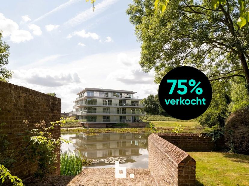 Algemeen bezoekmoment zaterdag 27 Juni van 10u00 - 12u00 // Reservatie verplicht<br />
Exclusief wonen in het groen, met een architecturale verfijning