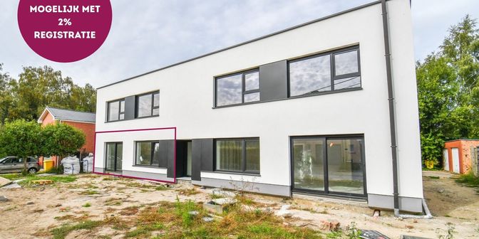 Appartement à vendre à Sint-Antoniusstraat 41 boîte 0001, 3191 Hever