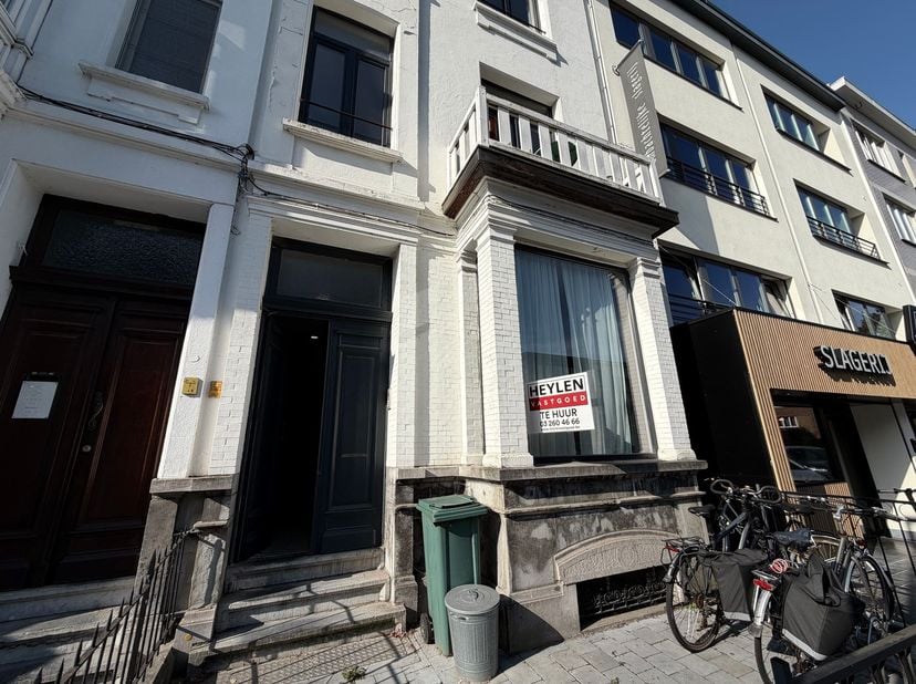 Appartement te huur in Strijdhoflaan 7 bus 001,
                    2600 Berchem