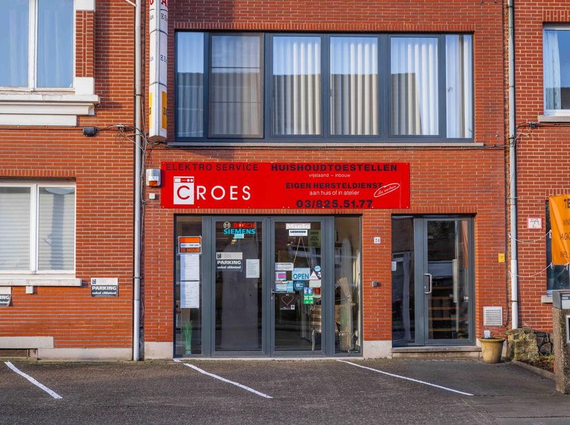 Bien professionnel à louer
                    à 2150 Borsbeek
