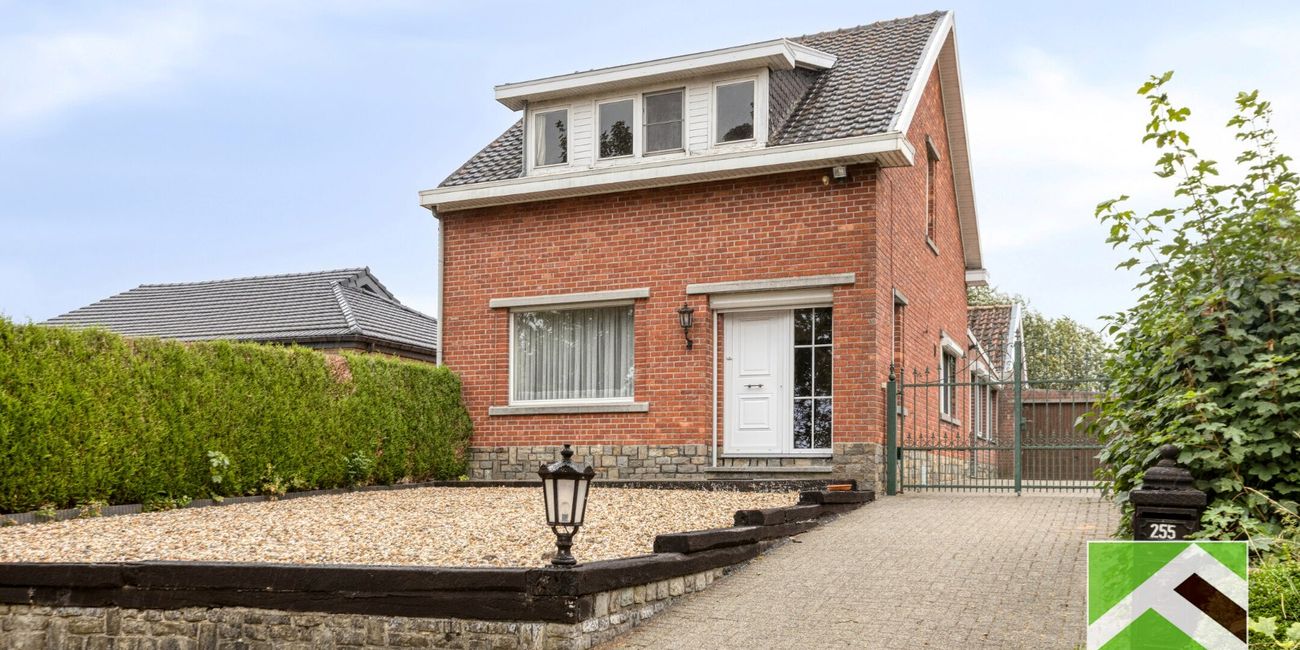 Baversstraat 255