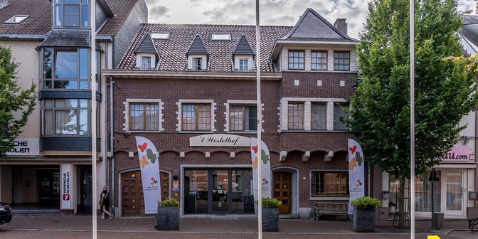 Bedrijfsvastgoed te huur in Polderstraat 11, 2260 Westerlo