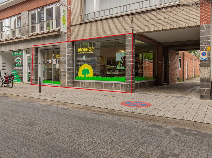 Bien professionnel à vendre
                    à 2880 Bornem