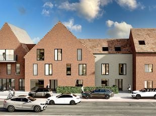 Foto van het pand