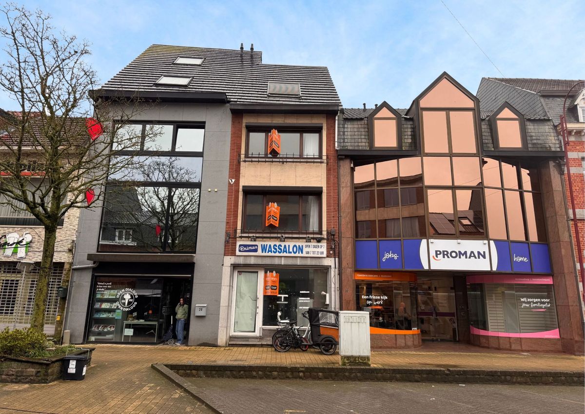 Handelszaak te koop