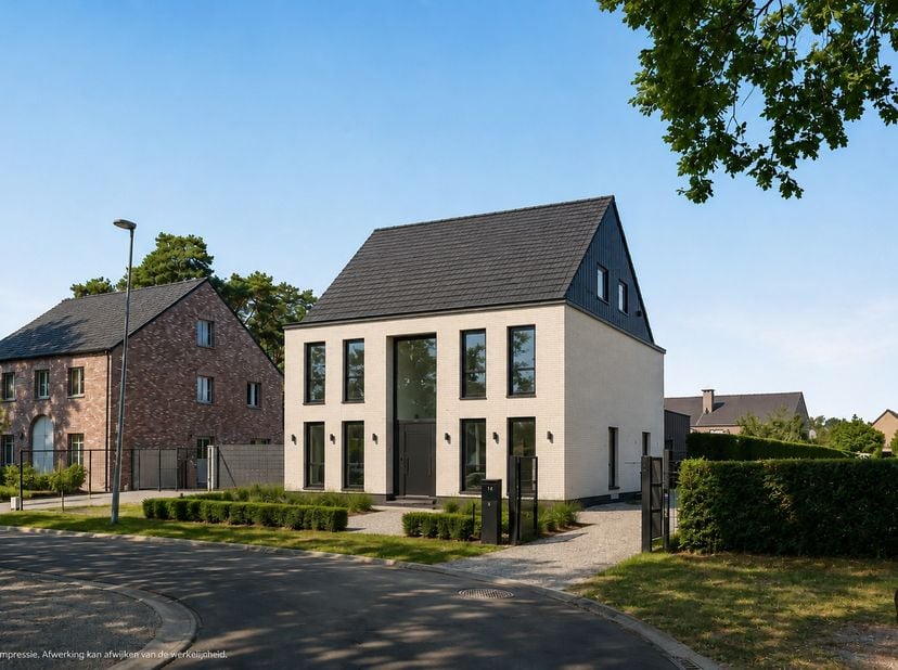 Een woning met uitzonderlijke afmetingen, bijzonder veel mogelijkheden en nog ruimte om uw eigen stempel te drukken.<br />
In de rustige Pepermuntstra