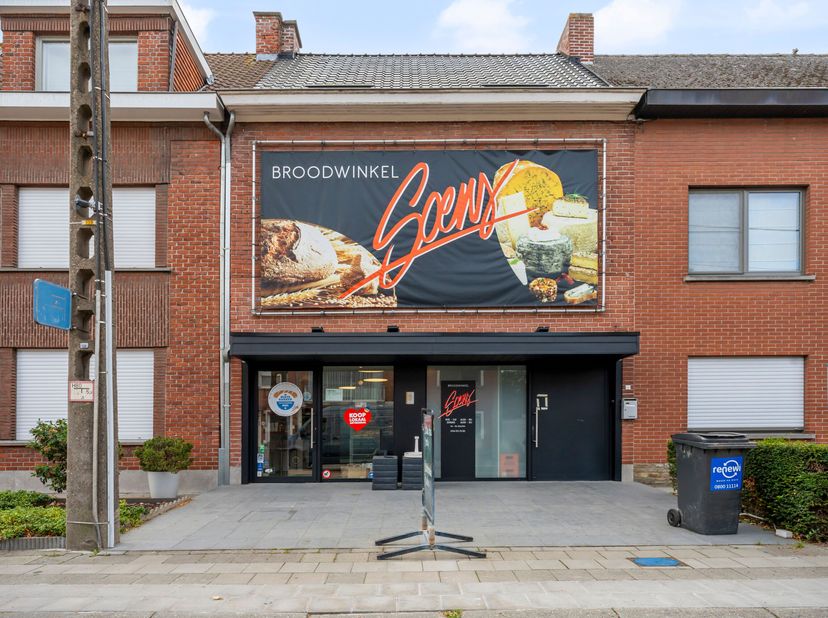 Huis te koop in Oude Ieperseweg 61,
                    8501 Heule