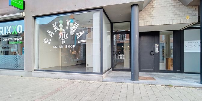 Bien professionnel à louer à Bergstraat 174, 2220 Heist-op-den-Berg