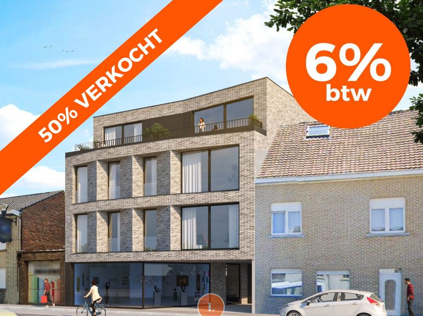 Bien professionnel à vendre
                    à 8930 Menen