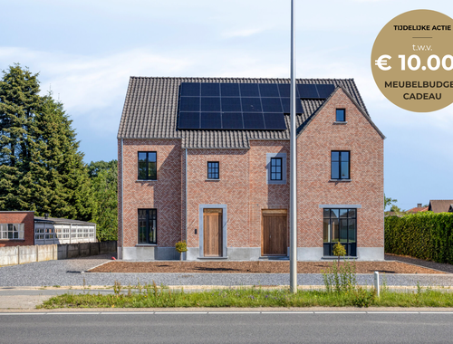                                         Eengezinswoning te koop in Ellikom, € 485.000
