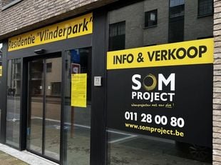 COMMERCIAL Image