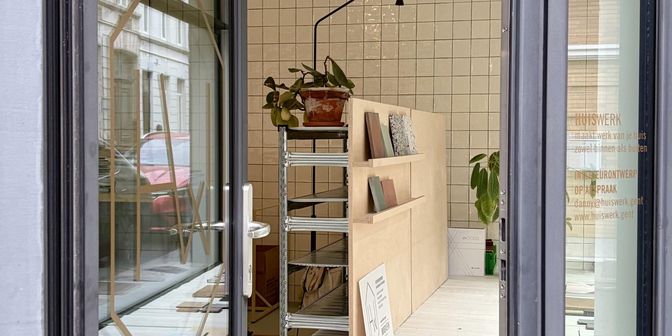 Bedrijfsvastgoed te huur in Schoolstraat 24, 9040 Sint-Amandsberg