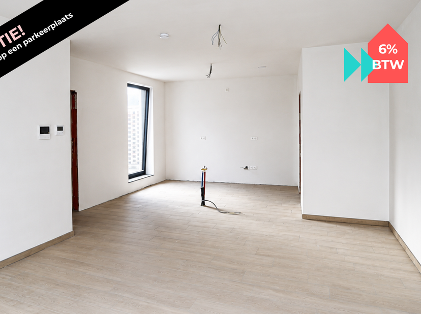 Appartement à vendre
                    à 3680 Maaseik