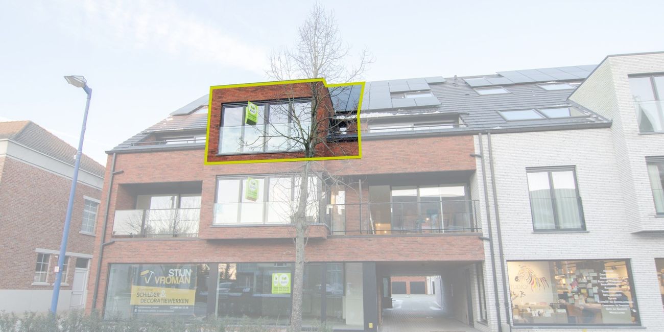 Lostraat 31 - 2B