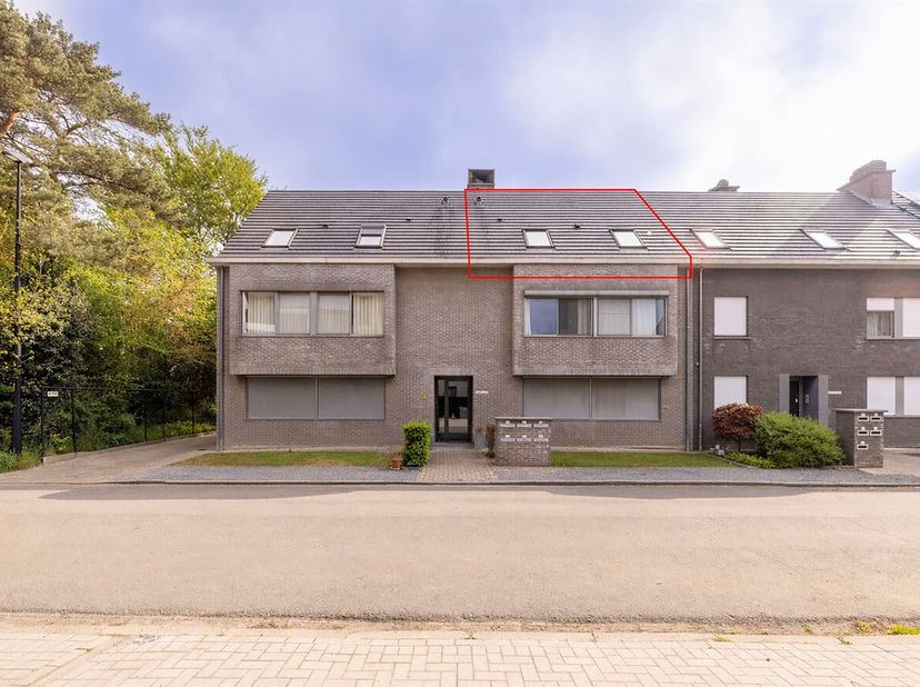 Architecturaal High-End Appartement met Zonneterras en Garage in Centrum Geel.<br />
In het centrum van Geel bevindt zich dit lichtrijke, architectura
