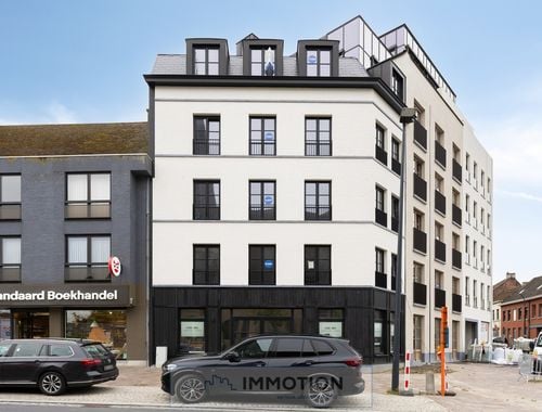                                         Appartement à vendre à Zwevegem, € 339.500
