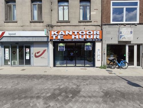                                         Kantoor te huur in Temse, € 2.200
