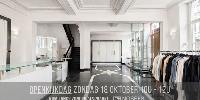 Bien professionnel à vendre à Broodstraat 35, 9700 Oudenaarde