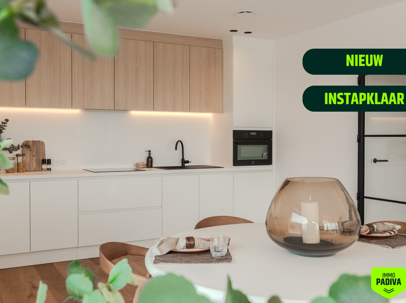 Nieuw afgewerkte appartementen op een rustige locatie met panoramisch zicht op groen en duinen<br />
In dit vernieuwde residentiële project werd een b