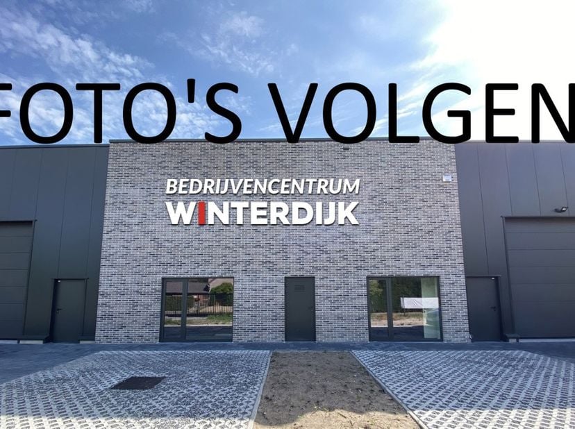 Het bedrijvenpark "WINTERDIJK", bestaande uit diverse kmo-units en opslagruimtes, is gelegen op het industrieterrein "Oude Kazerne" te Kaulille, op 6