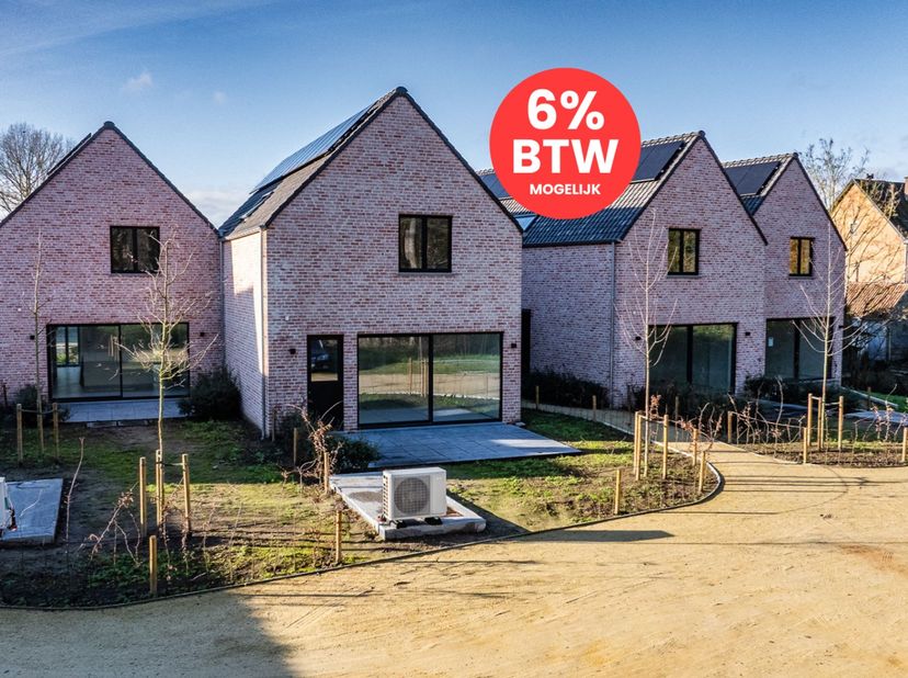 Huis te koop
                    in 9890 Dikkelvenne