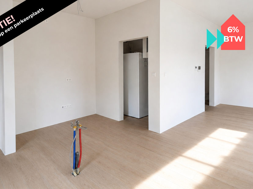Appartement à vendre
                    à 3680 Maaseik